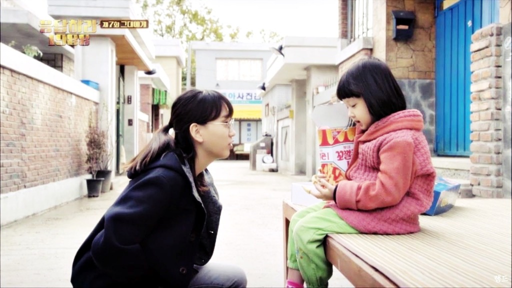 [응답하라1988] 진주 동심 박살내는 보라 | 인스티즈