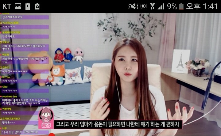 최고의 사윗감 사위사랑은 장모님 효도는 셀프 (ft. 윰댕 대도서관 | 인스티즈