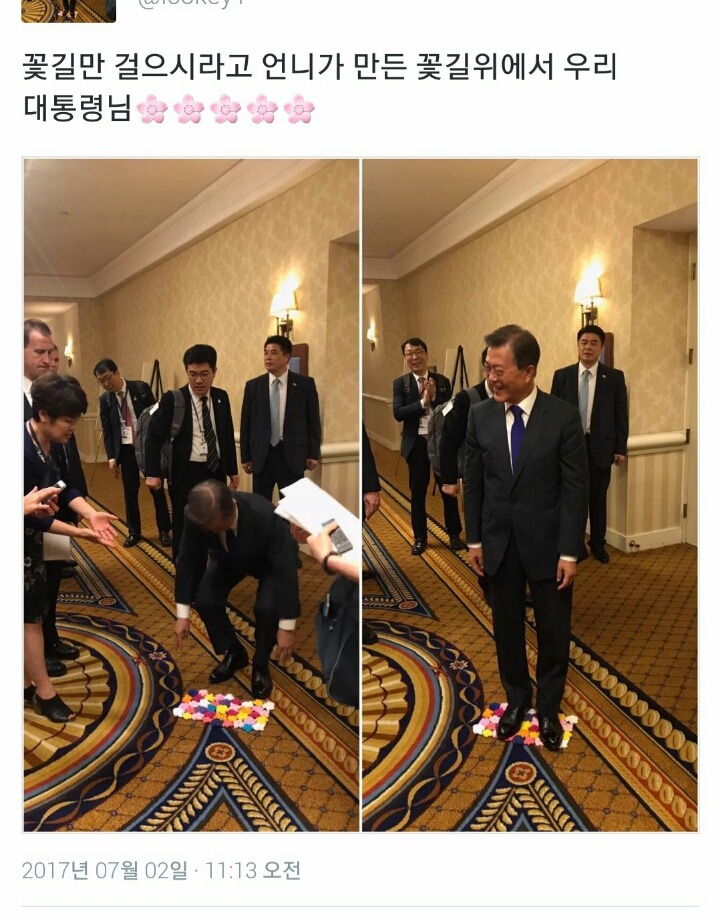 ㄹㅇ 꽃길 걷는 문재인 대통령 | 인스티즈
