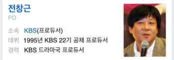 잊지말자 장자연리스트 | 인스티즈