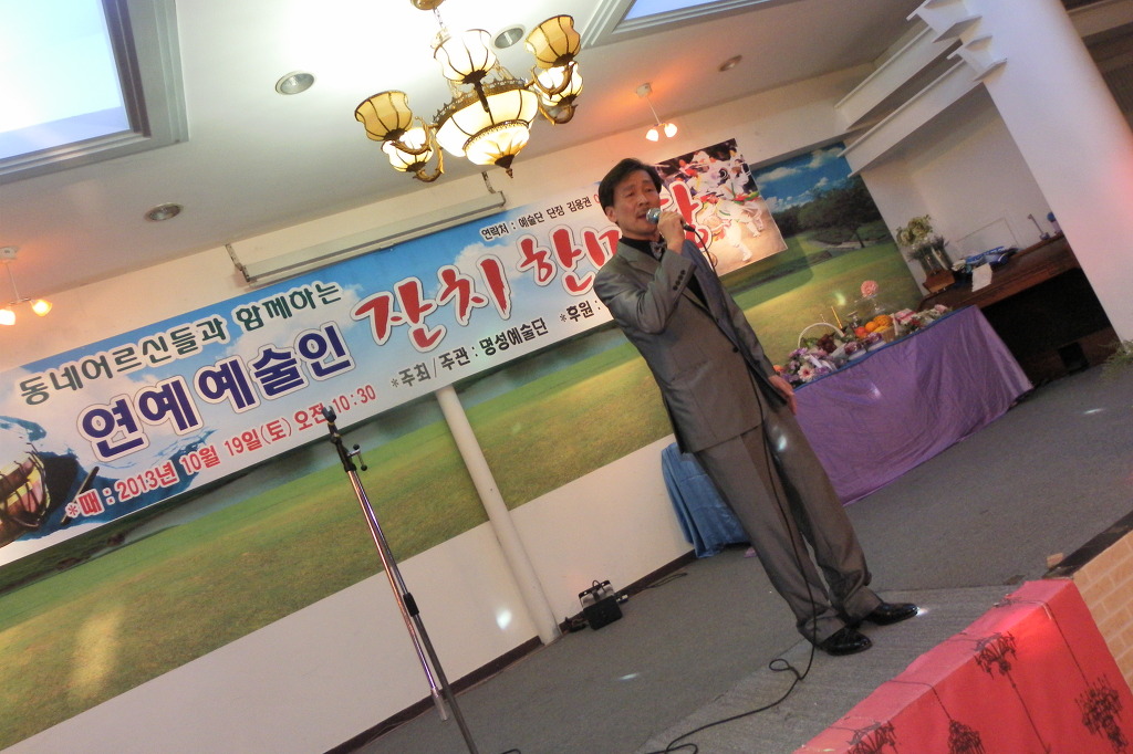 섬마을칼국수 이미지