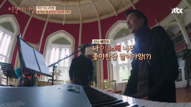 이소라가 선뜻 노래를 부르지 않는 이유 | 인스티즈