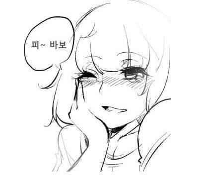 볼때마다 소름돋는 만화 | 인스티즈