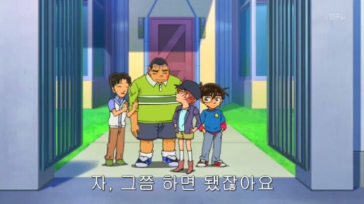 뭉이 또........jpg | 인스티즈
