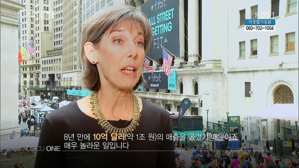 미국의 4차 산업혁명...jpg | 인스티즈