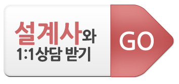 보찾사 이미지