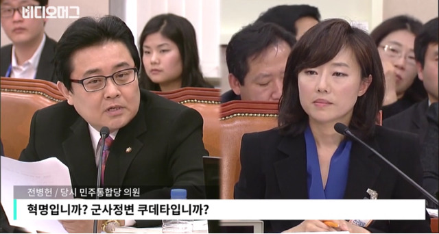 박근혜 최측근 조윤선 인사청문회 | 인스티즈