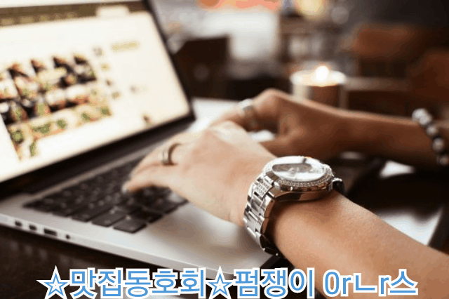 남자들은 모르는 여자의 말.말.말! | 인스티즈