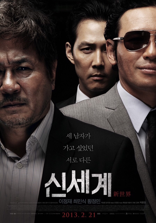 여성중심영화(+여자떼주물)에서 보고싶은 장르 고르기 | 인스티즈