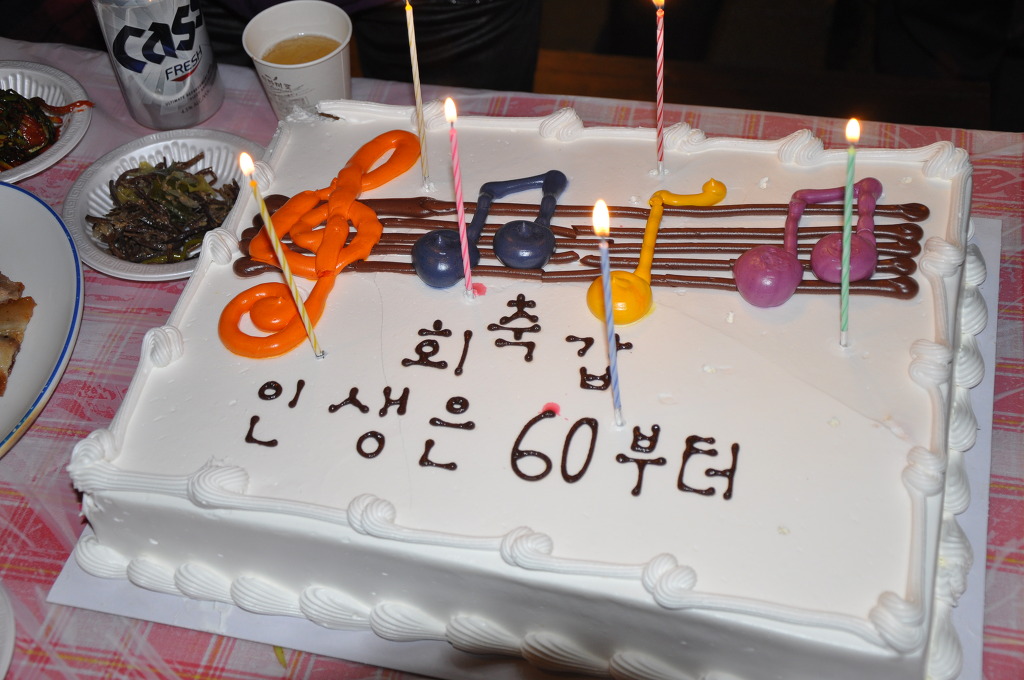 마니꼴똥돼지 이미지