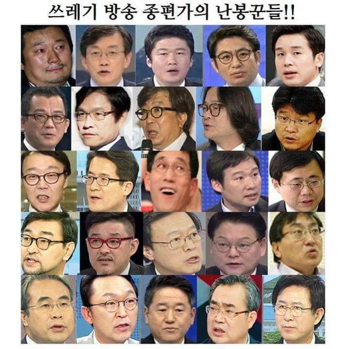 청소팩트 이미지