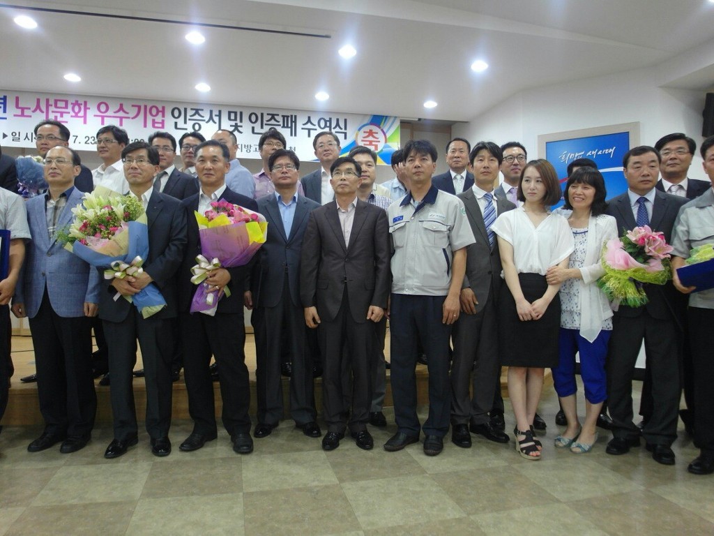 경상북도립안동노인전문요양병원 이미지