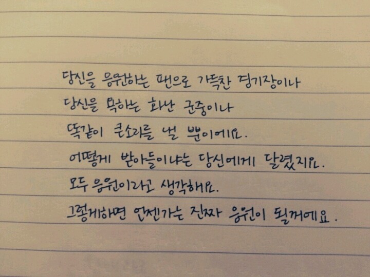 티이 이미지