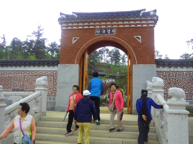 순천만정원하우스 이미지