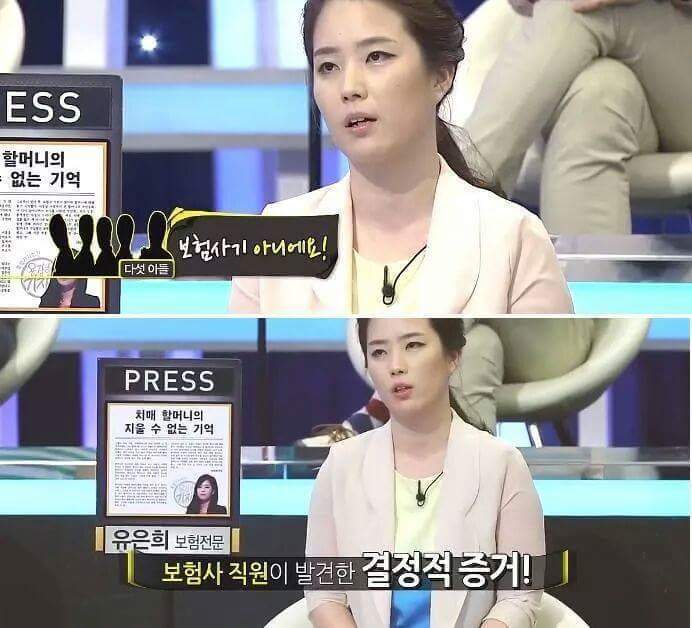역대급 용감한 기자들 | 인스티즈