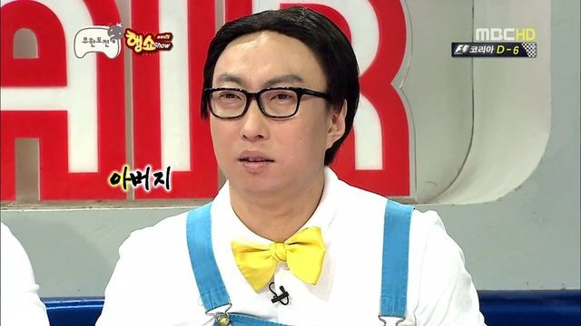 예능계 올타임 레전드 사행시.jpg | 인스티즈