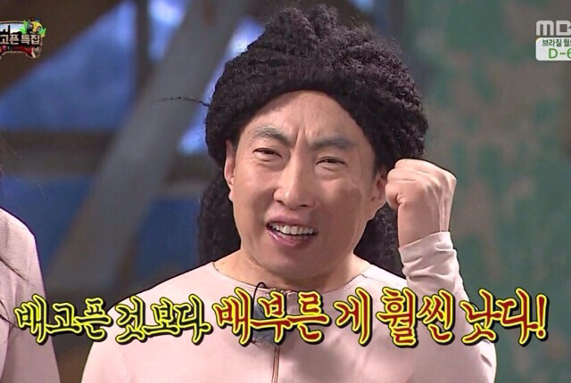 막 던지는데 다 맞는말 | 인스티즈