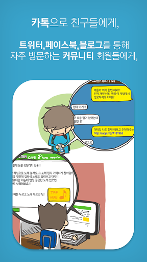 애드픽 이미지