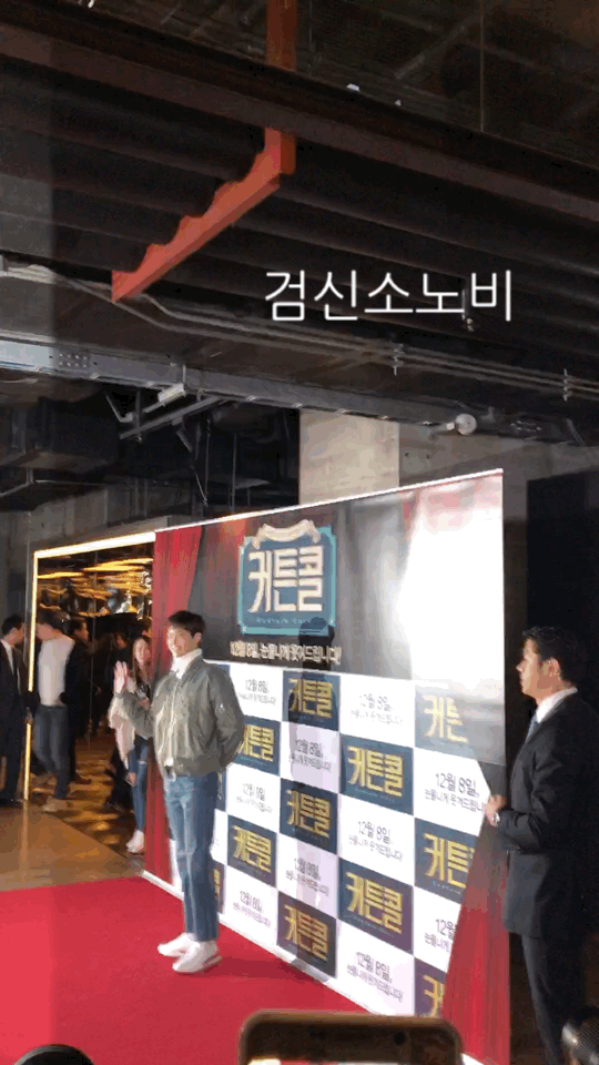 박보검 실물을 본 기자의 얼굴평...JPG | 인스티즈