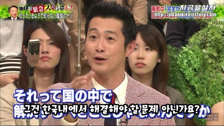 일본입장에서 한국은 더이상 위안부 문제를 언급하지 말라고 압박하고 있는 근거 | 인스티즈