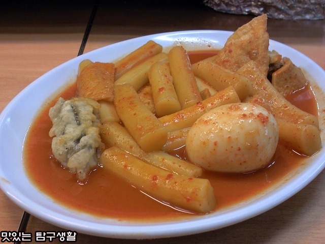 만나분식 이미지