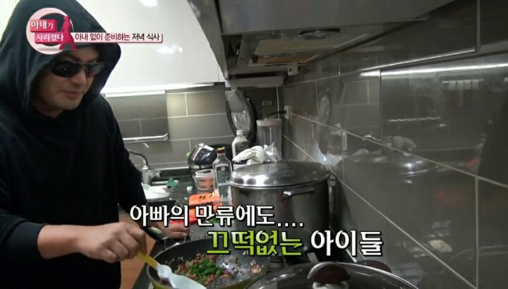 김보성의 자식 교육.jpg | 인스티즈