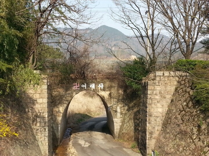관문성 이미지