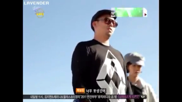 조용히 없어질뻔한 유아인 론치마이라이프 채실장 | 인스티즈