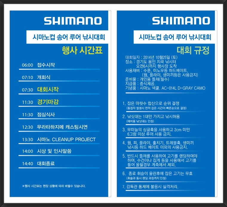 용인슈퍼 이미지