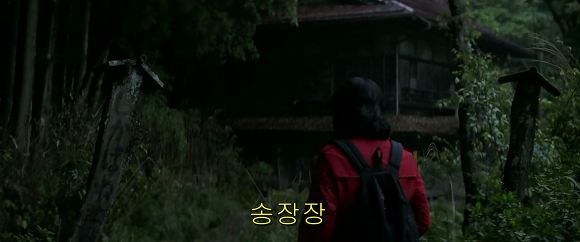 법정 증인으로 유령을 내세우다니 | 인스티즈