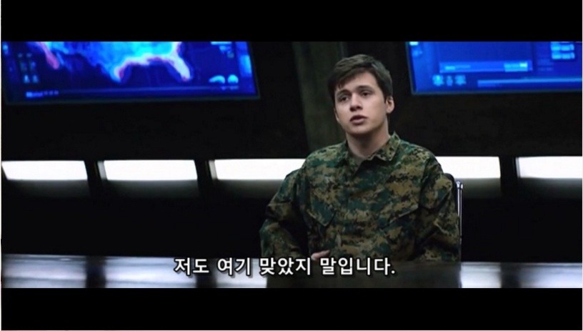 태양의후예 이후 영화자막 | 인스티즈