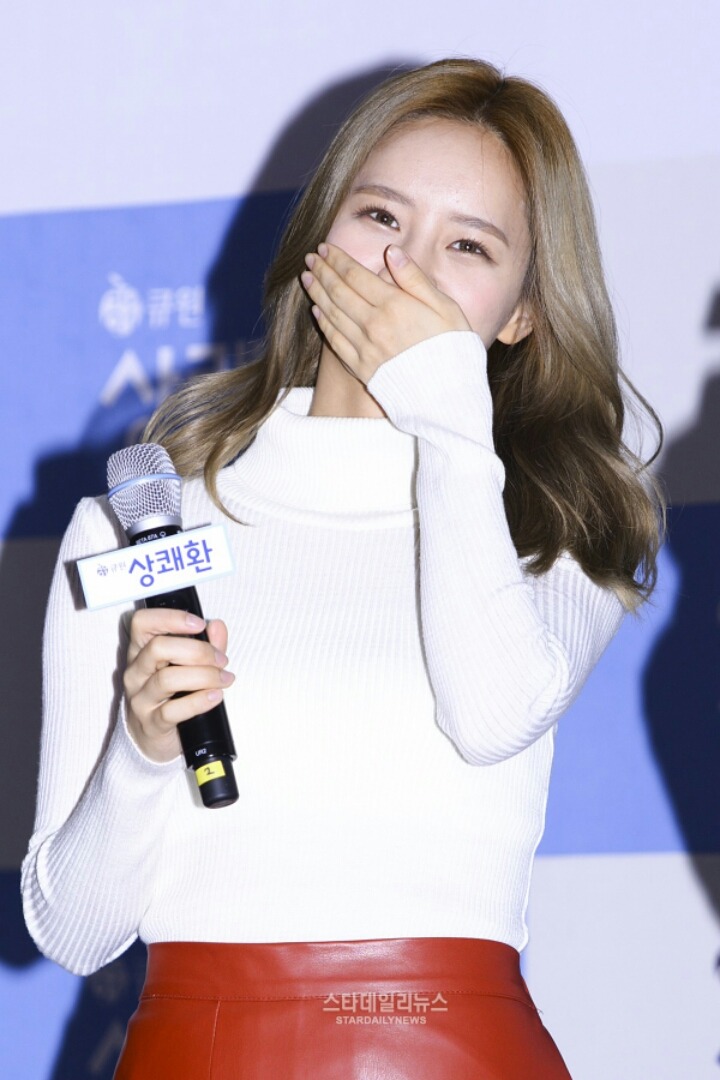 오늘자 걸스데이 혜리 미모ㄷㄷㄷ | 인스티즈
