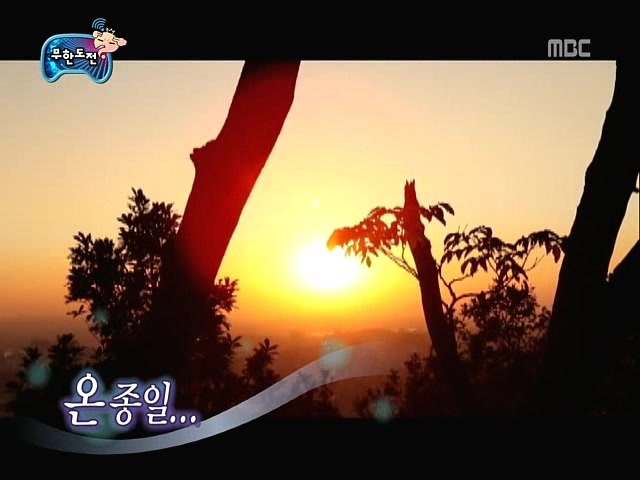 무한도전 은근한 감동과 여운이 오래 남았던 특집 jpg | 인스티즈