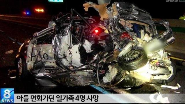 너무 안타까워 할말은 잃게 만드는 사진 | 인스티즈