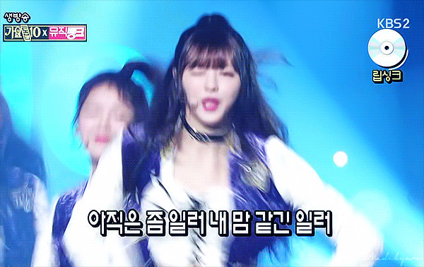 160cm의 위엄 | 인스티즈