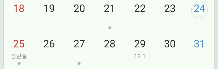 전국의 주말알바생들 울어야하는 이유.jpg | 인스티즈