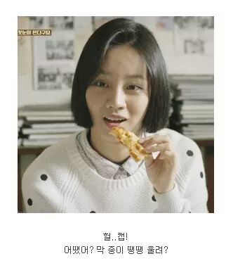 성동일 과 4명의딸 | 인스티즈