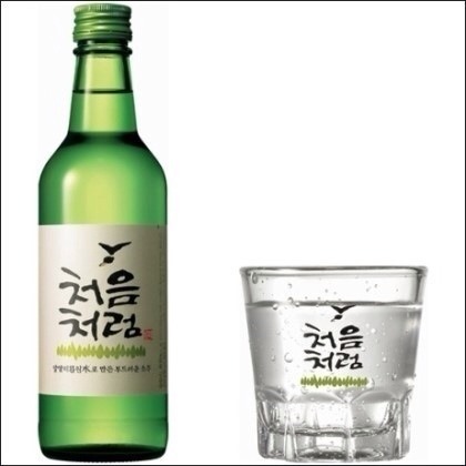 처음처럼 이미지