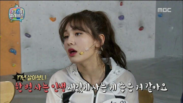 흔한 한국의 중딩이 세상을 보는 시각 | 인스티즈