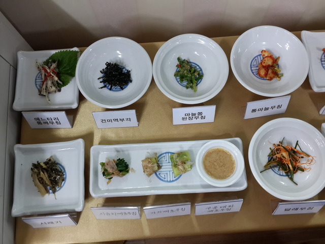 힐링푸드벨리 이미지