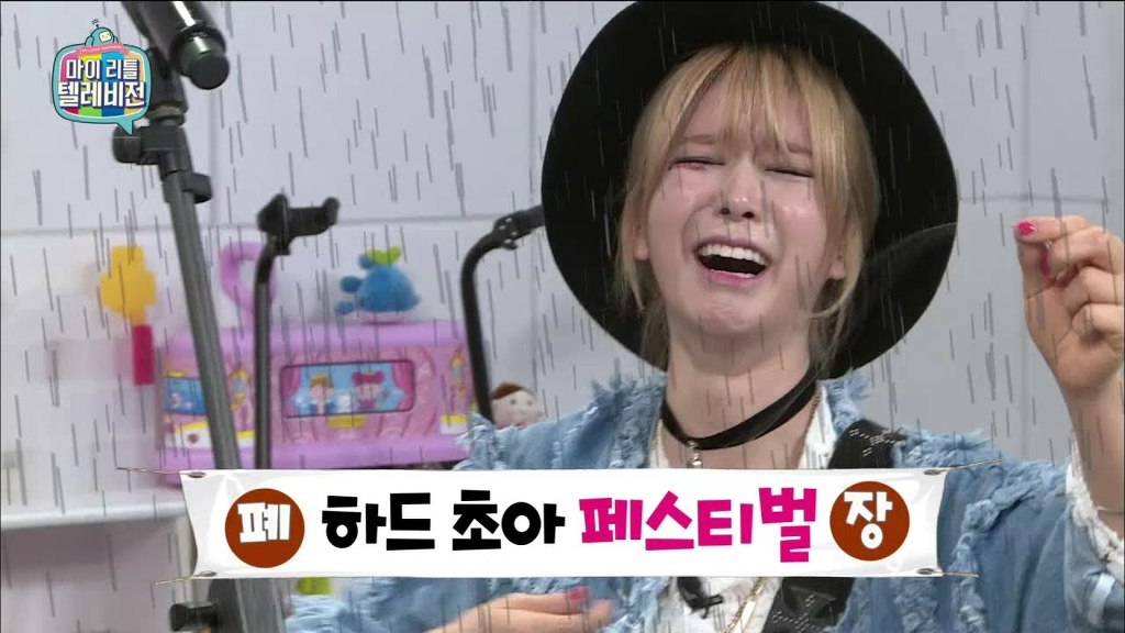 맴 초아 2015시즌 전설의 시작 | 인스티즈
