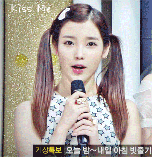 오늘도 아이유 8.gif | 인스티즈