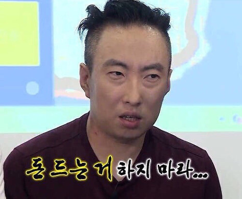 막 던지는데 다 맞는말 | 인스티즈