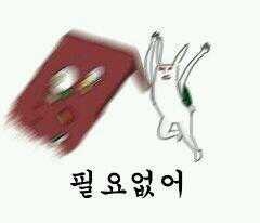 풍년 이미지