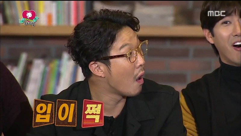 [무한도전] 유느님의 위엄 | 인스티즈