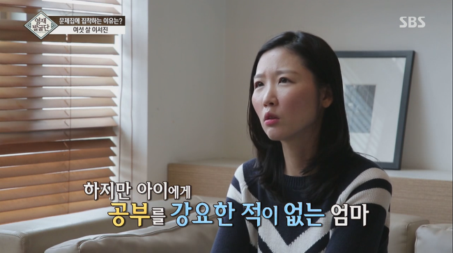 문제집에 집착하는 6살 서진이. jpg | 인스티즈