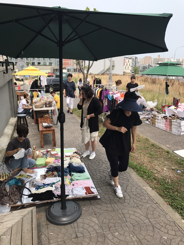 컴홈 이미지