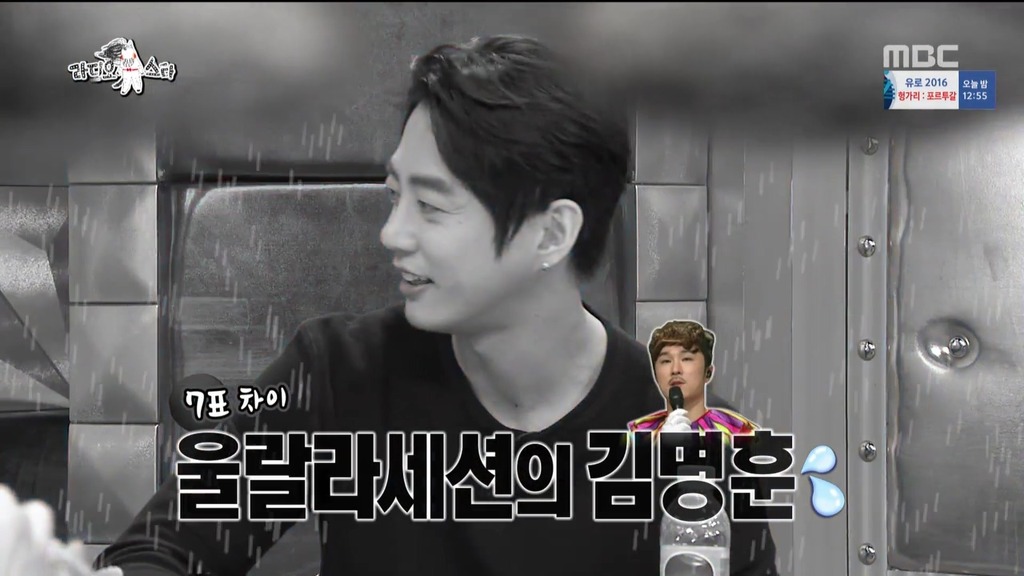 음악대장에게 위협적이었던 상대는??? | 인스티즈