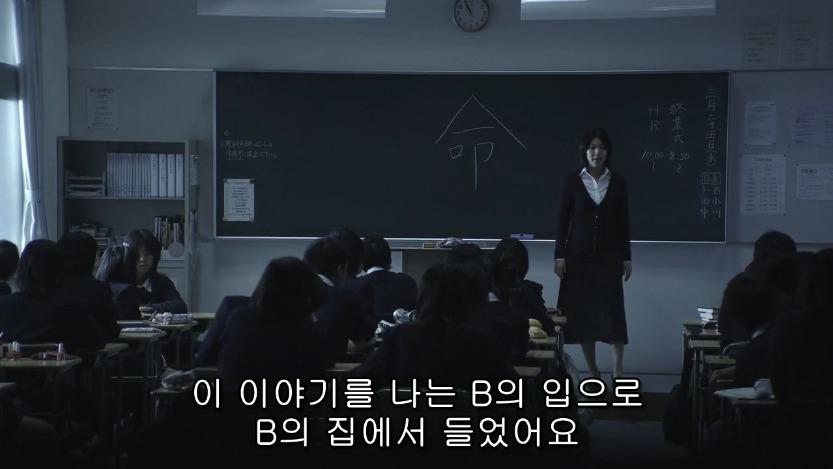 역대급으로 충격적이였던 어느 일본영화오프닝 .jpg | 인스티즈