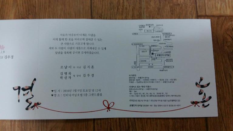 조은인터내셔널 이미지